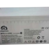BATERIA MAXTON MPE 12V 225A/H